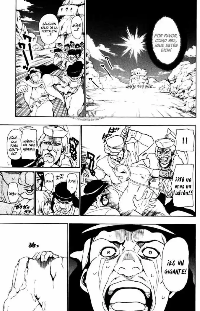 Magi - Capítulo 31 - Página 12 - LectorTMOo