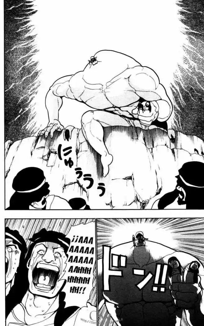 Magi - Capítulo 31 - Página 13 - LectorTMOo