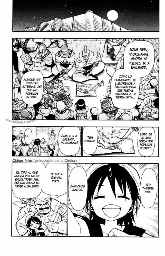 Magi - Capítulo 31 - Página 18 - LectorTMOo