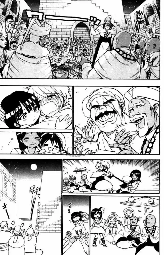 Magi - Capítulo 31 - Página 20 - LectorTMOo