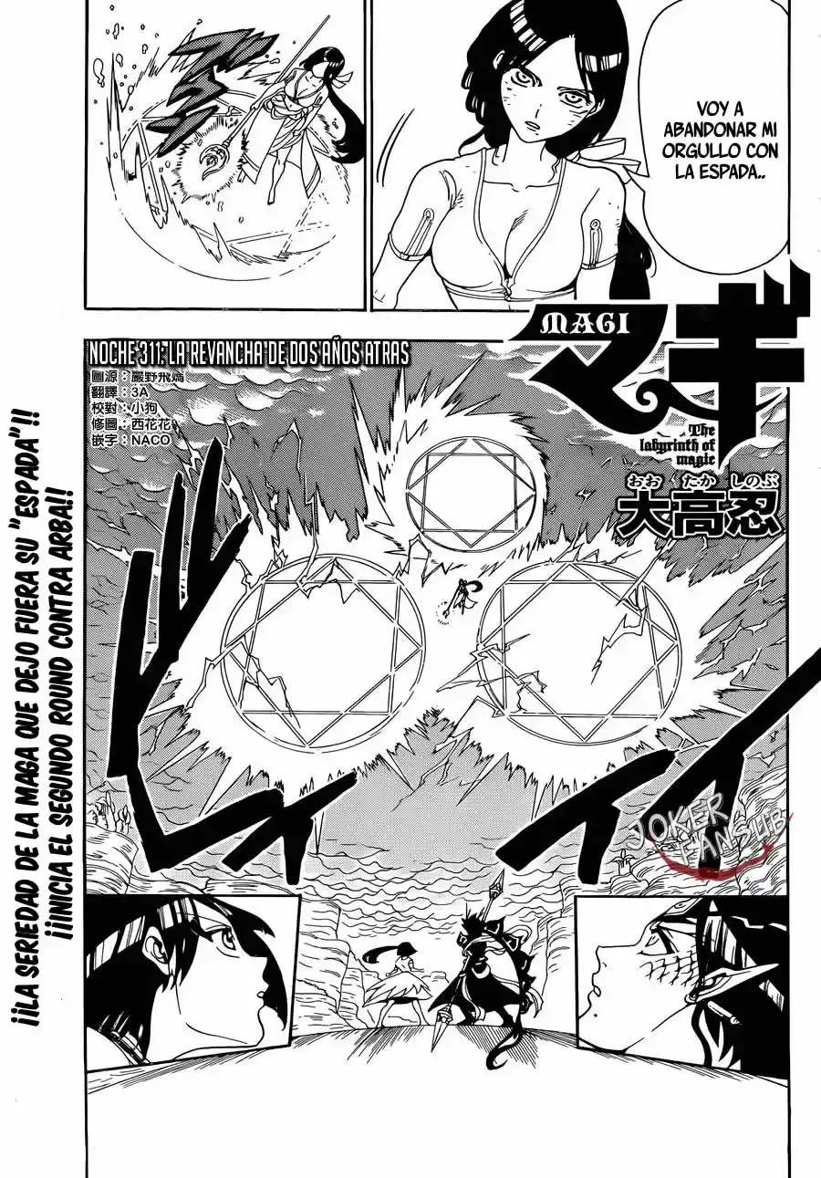 Magi - Capítulo 311 - Página 2 - LectorTMOo