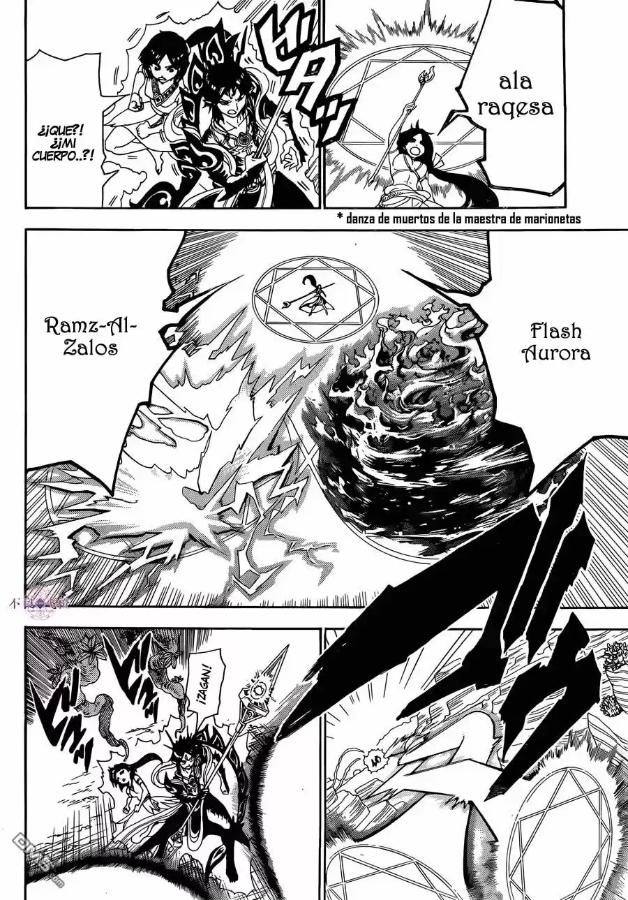 Magi - Capítulo 311 - Página 3 - LectorTMOo