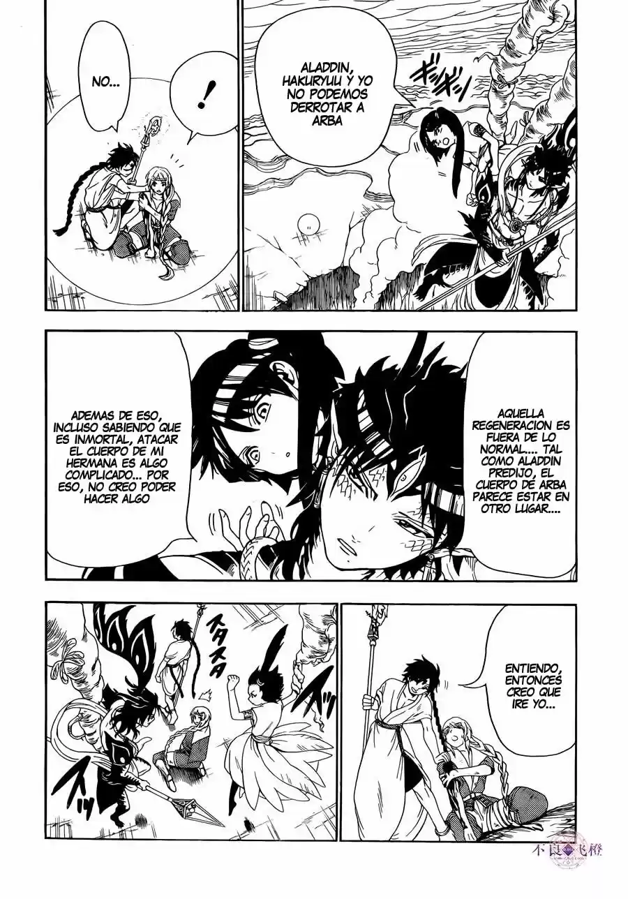Magi - Capítulo 311 - Página 5 - LectorTMOo