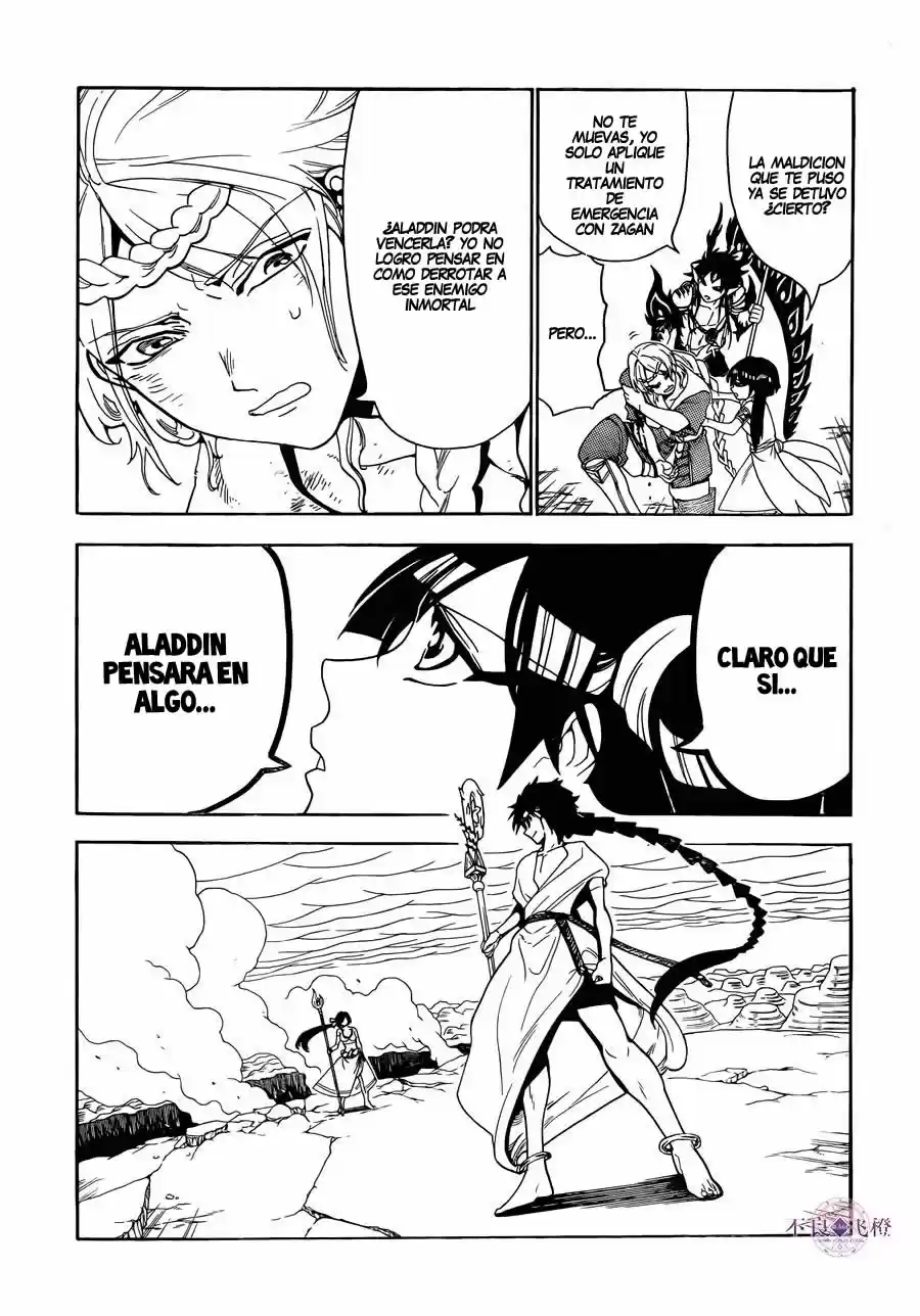 Magi - Capítulo 311 - Página 6 - LectorTMOo