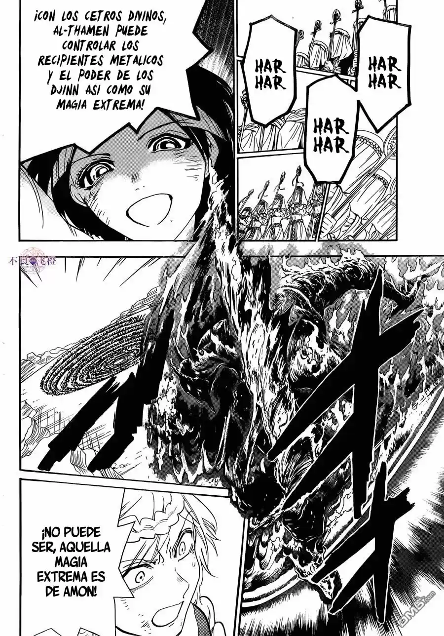 Magi - Capítulo 311 - Página 12 - LectorTMOo