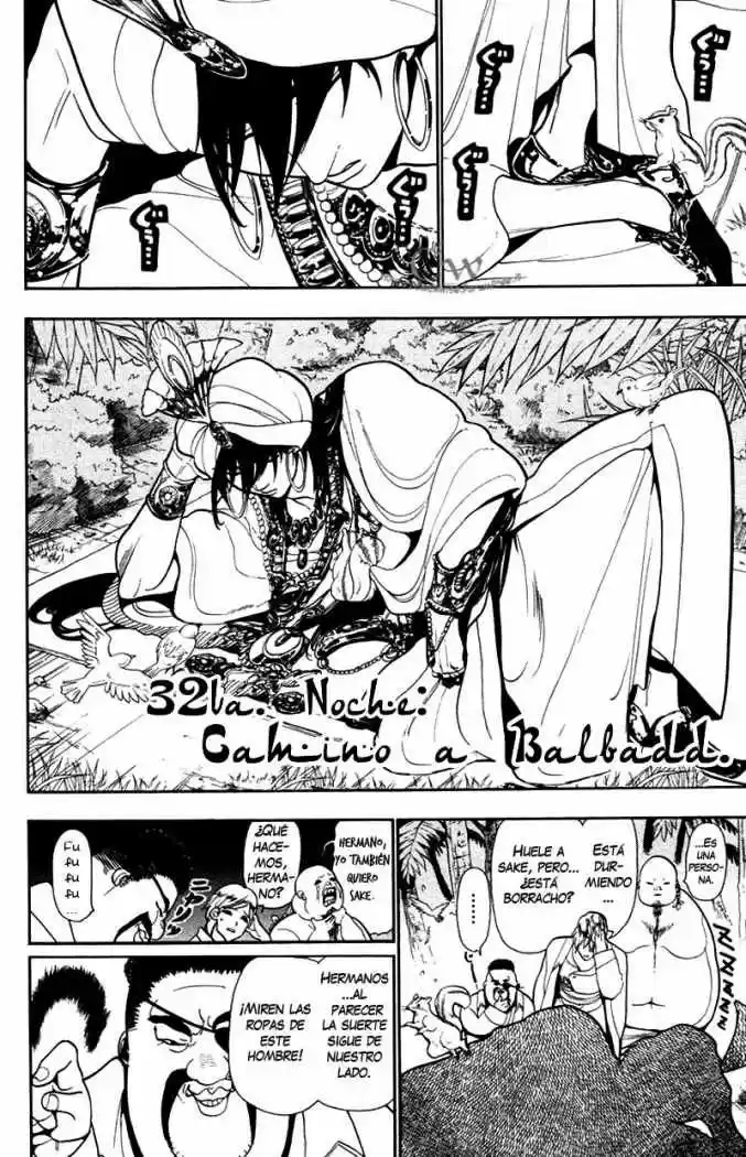 Magi - Capítulo 32 - Página 4 - LectorTMOo