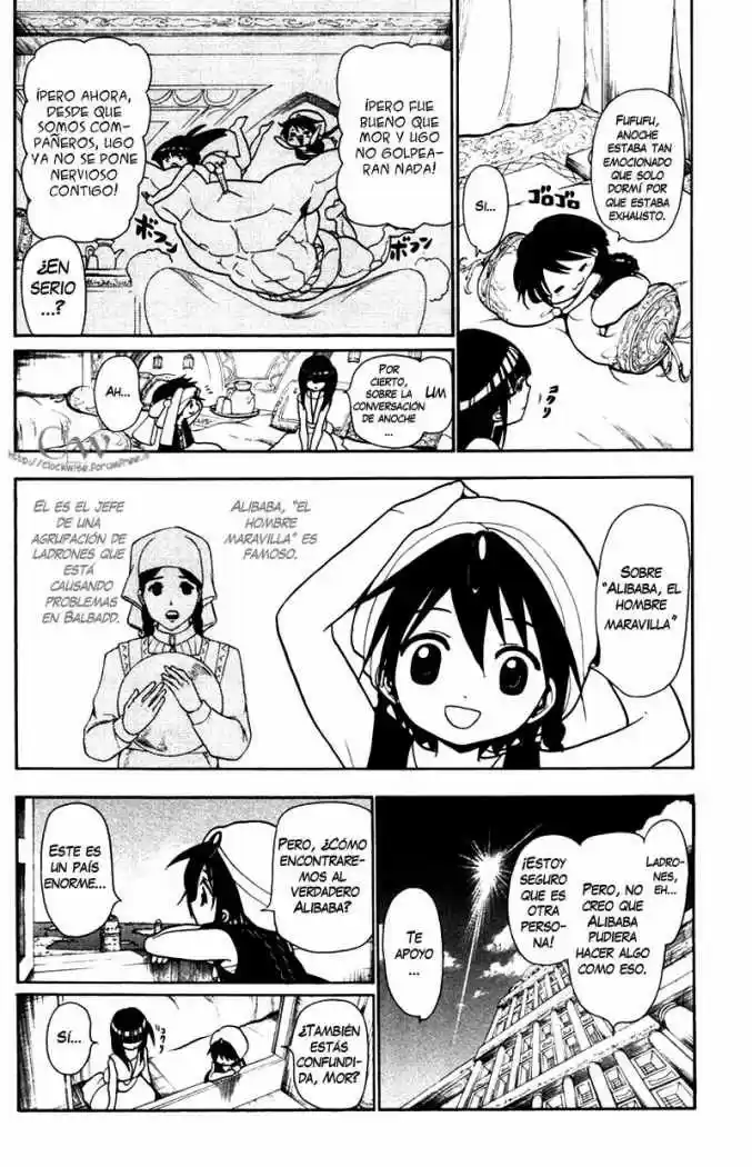 Magi - Capítulo 33 - Página 6 - LectorTMOo