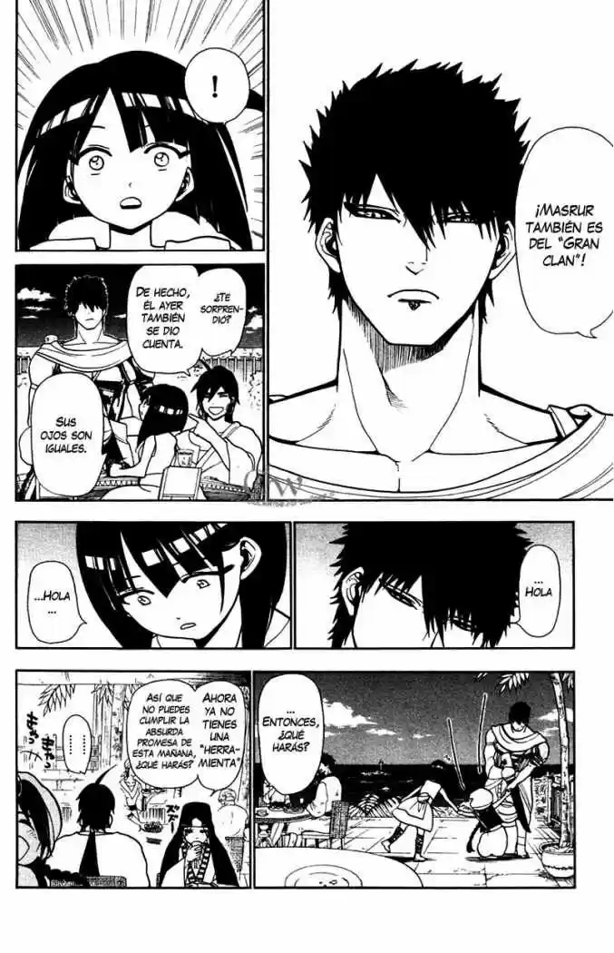 Magi - Capítulo 33 - Página 12 - LectorTMOo