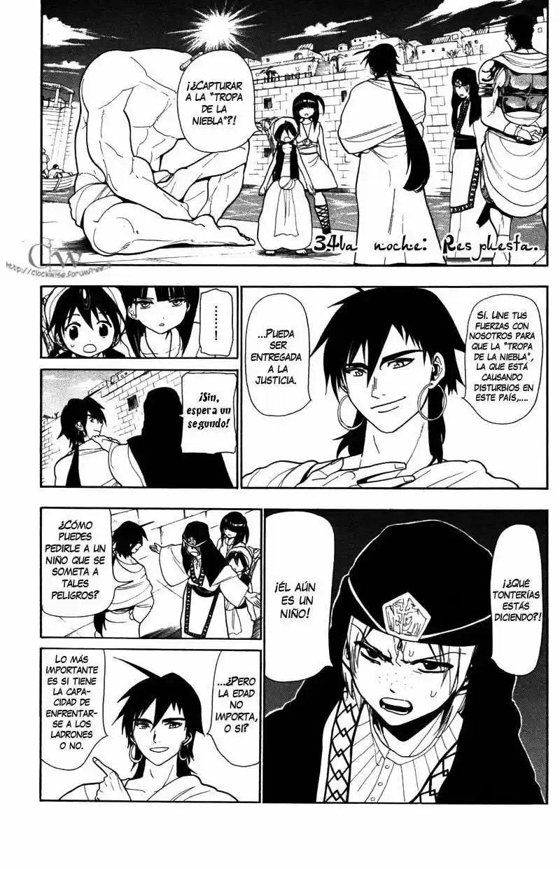 Magi - Capítulo 34 - Página 3 - LectorTMOo