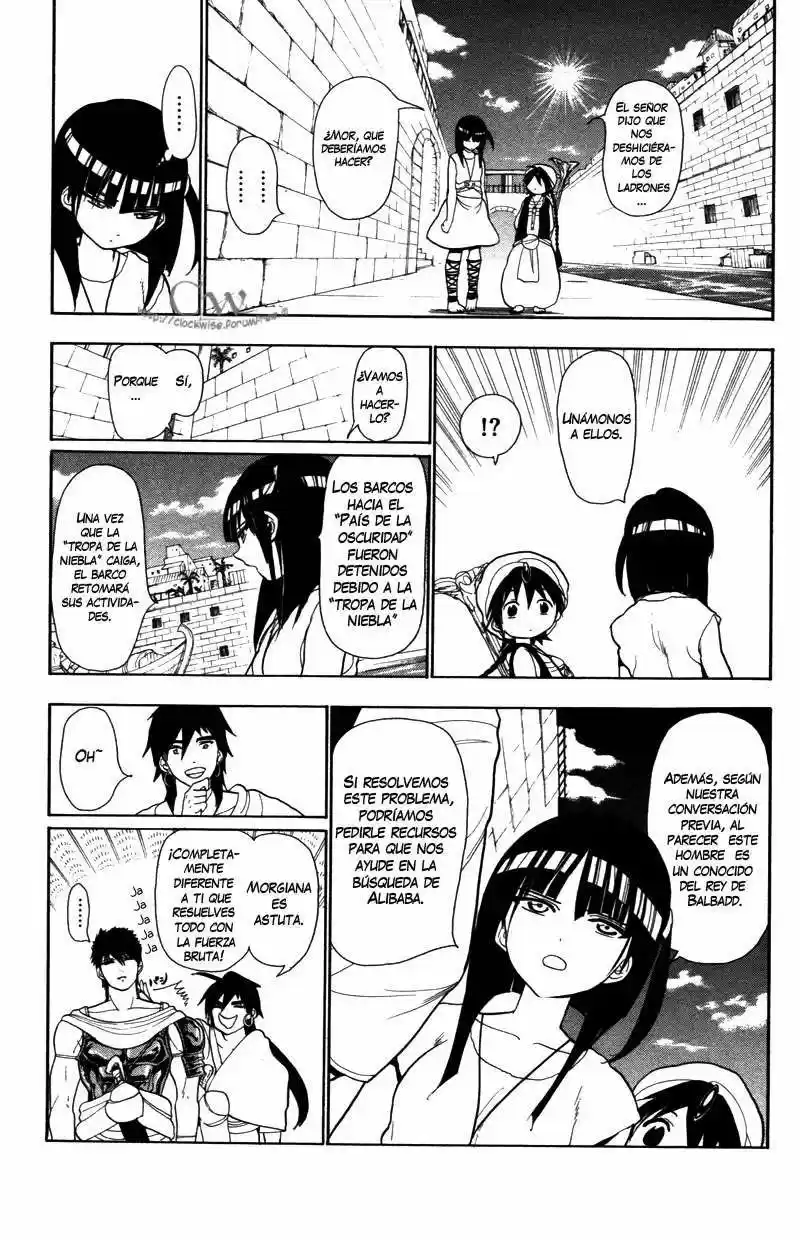 Magi - Capítulo 34 - Página 5 - LectorTMOo