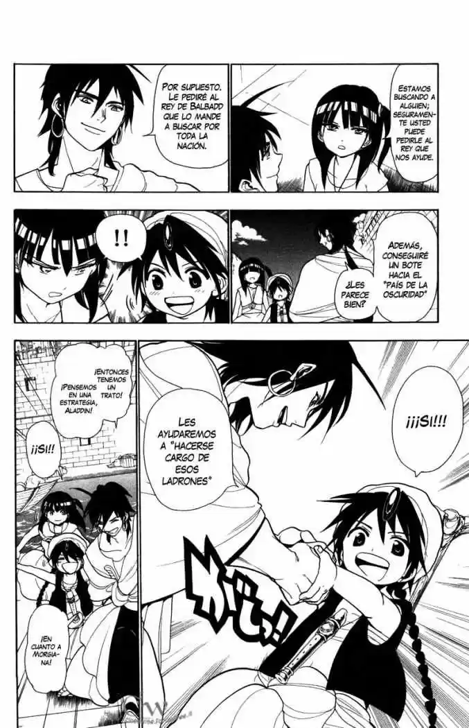 Magi - Capítulo 34 - Página 6 - LectorTMOo