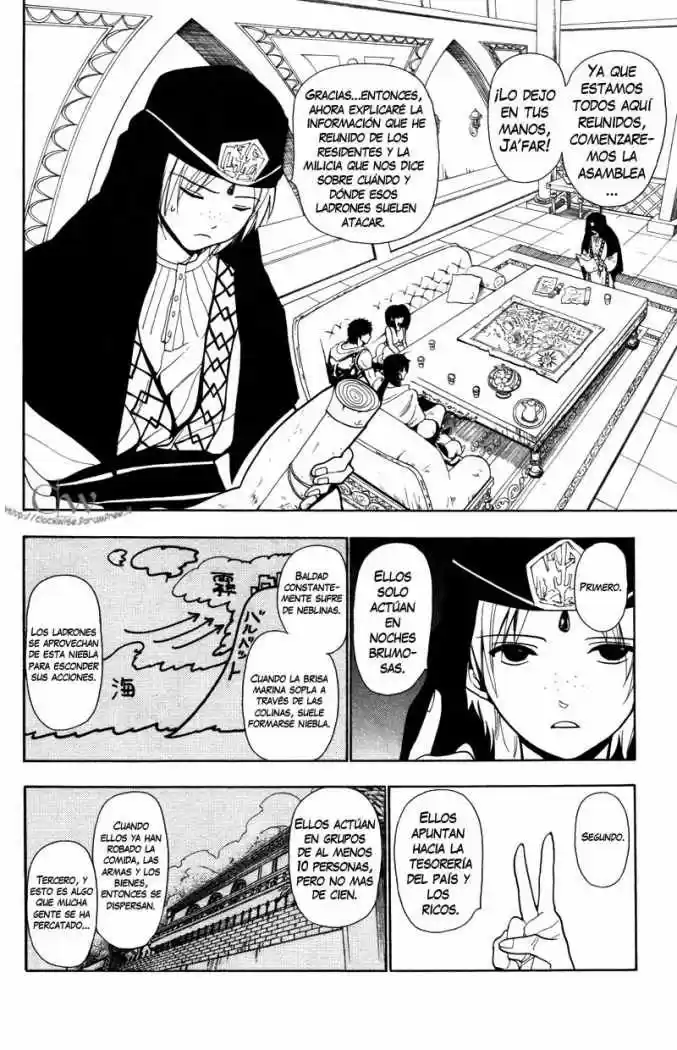 Magi - Capítulo 34 - Página 8 - LectorTMOo
