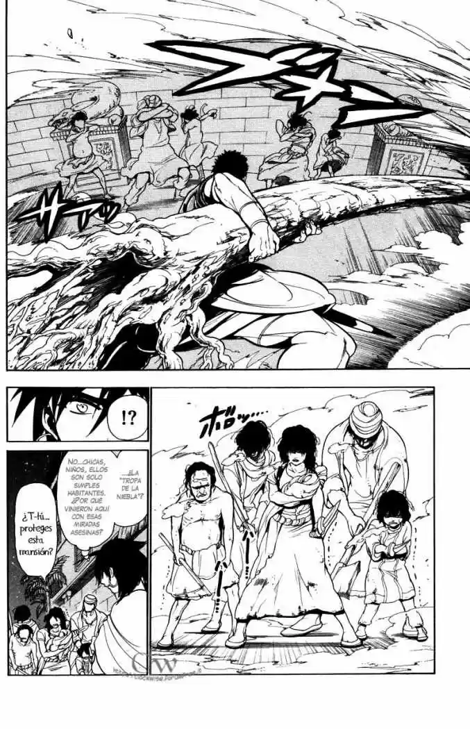 Magi - Capítulo 34 - Página 16 - LectorTMOo
