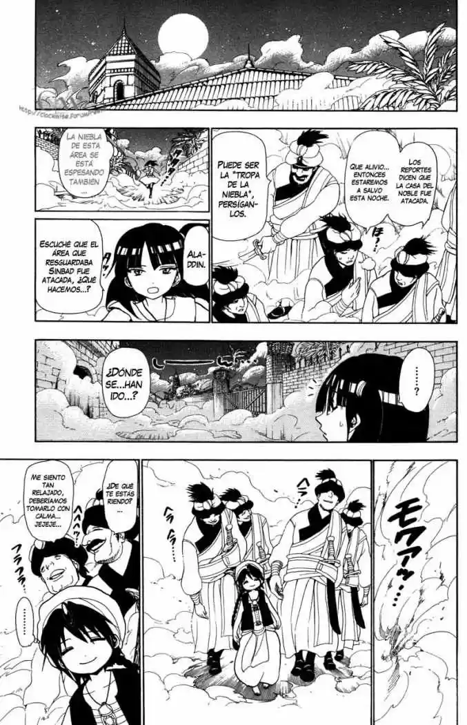 Magi - Capítulo 34 - Página 19 - LectorTMOo