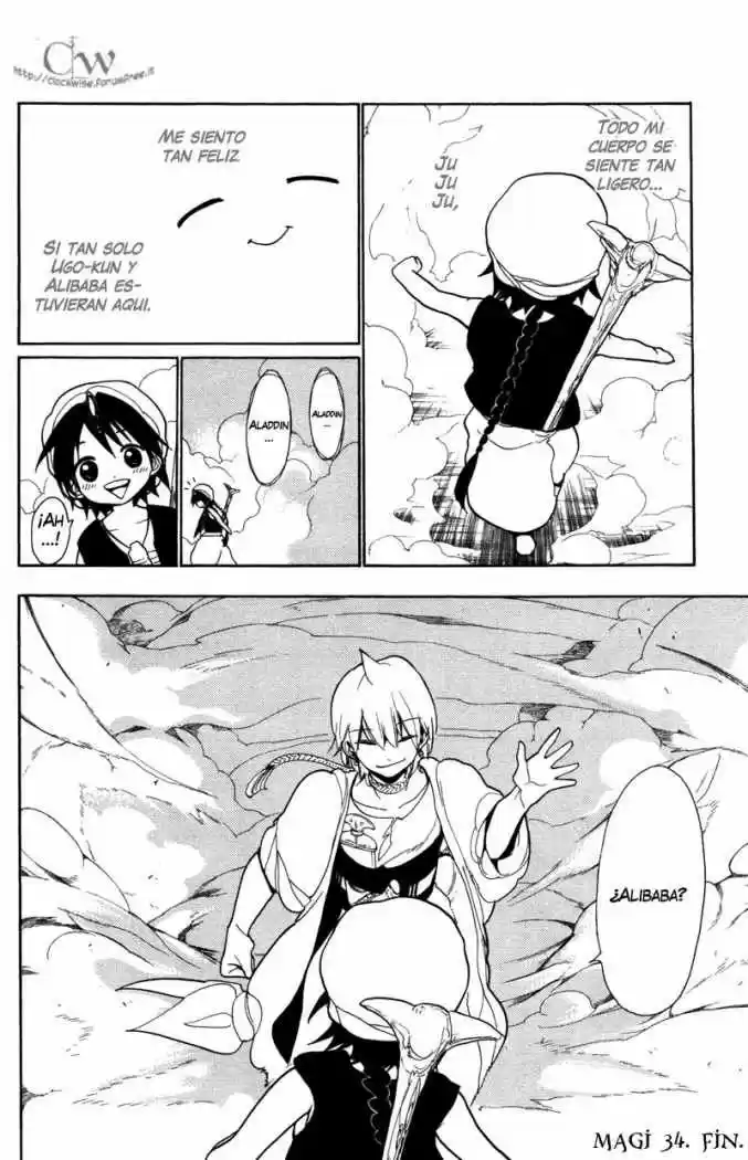 Magi - Capítulo 34 - Página 20 - LectorTMOo