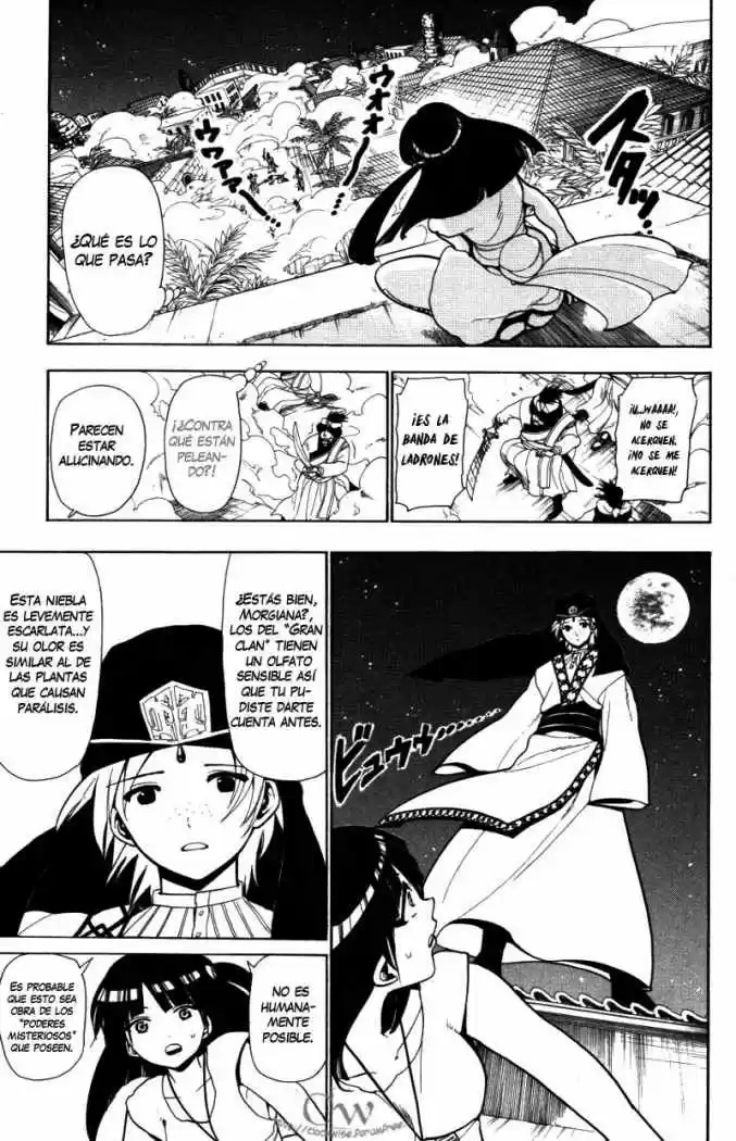 Magi - Capítulo 35 - Página 5 - LectorTMOo