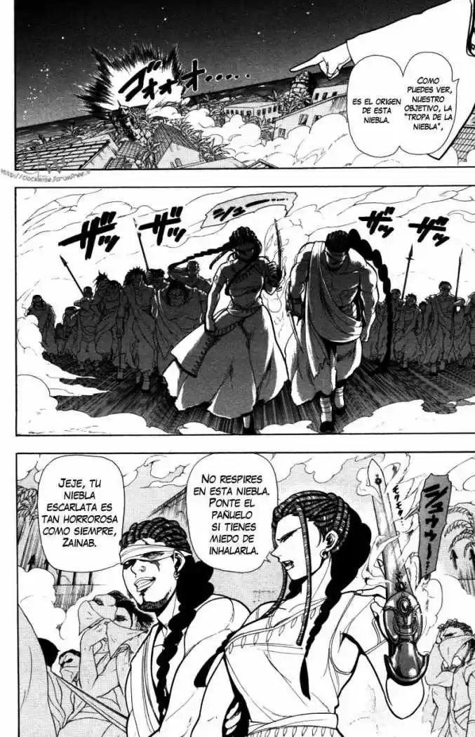 Magi - Capítulo 35 - Página 6 - LectorTMOo