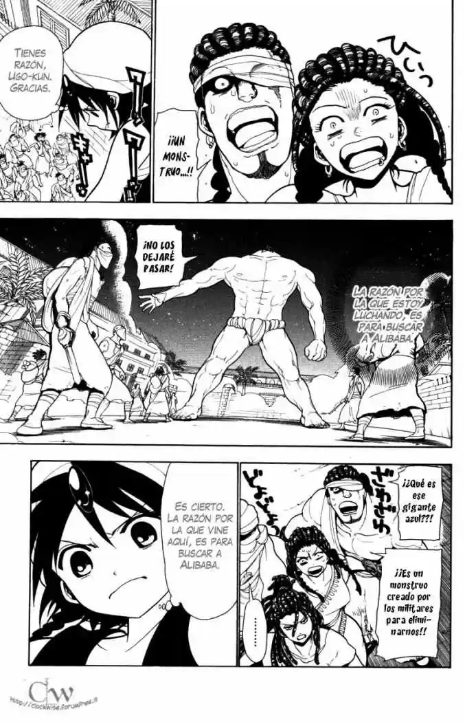 Magi - Capítulo 35 - Página 15 - LectorTMOo