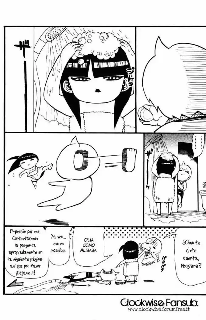 Magi - Capítulo 37.5 - Página 3 - LectorTMOo