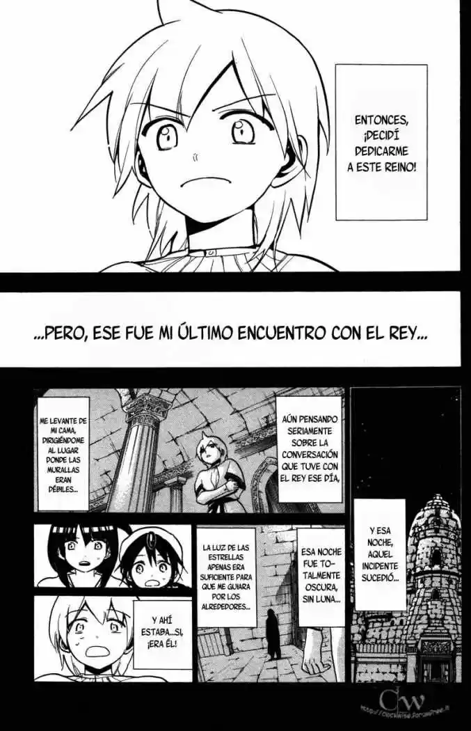 Magi - Capítulo 39 - Página 17 - LectorTMOo