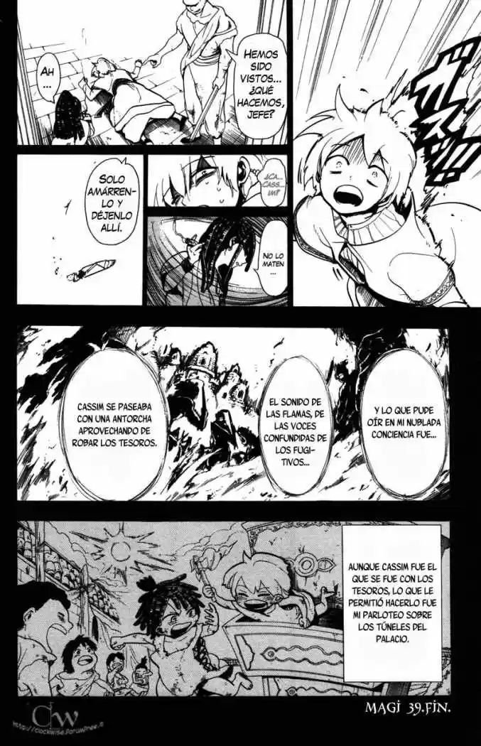 Magi - Capítulo 39 - Página 20 - LectorTMOo