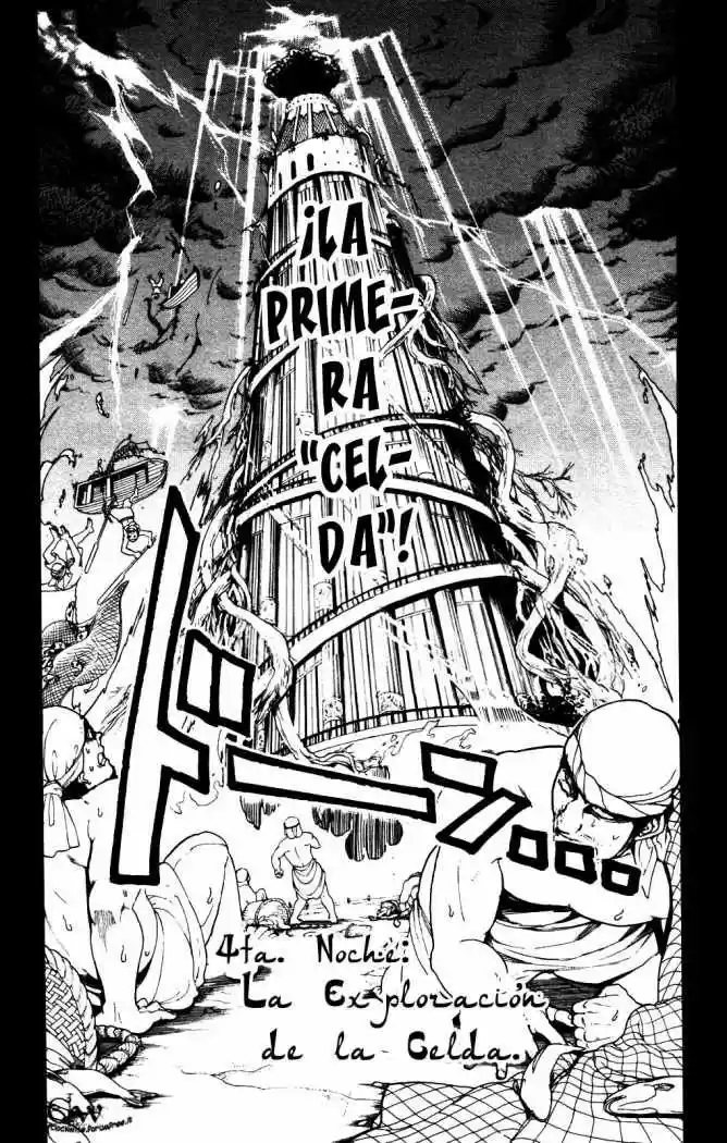 Magi - Capítulo 4 - Página 3 - LectorTMOo