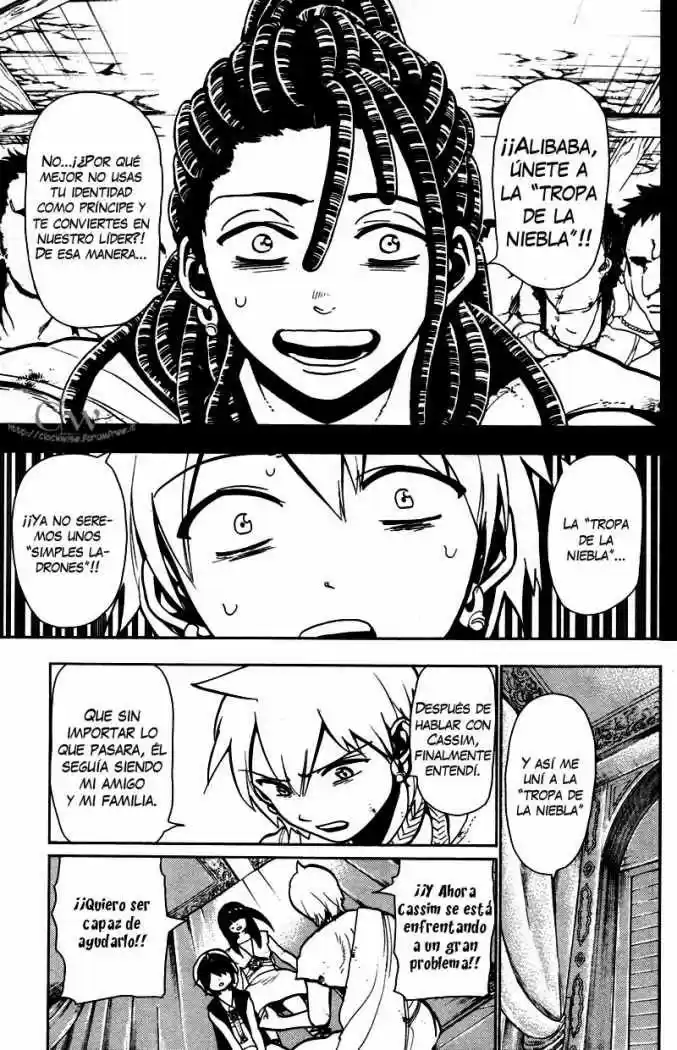Magi - Capítulo 40 - Página 12 - LectorTMOo