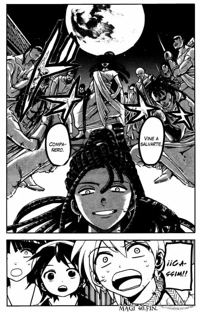 Magi - Capítulo 40 - Página 19 - LectorTMOo