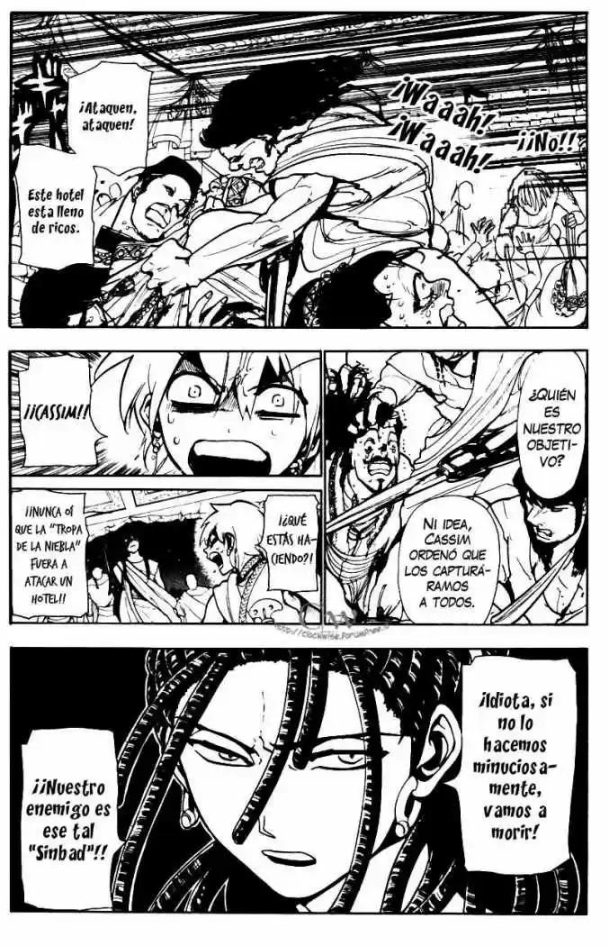 Magi - Capítulo 41 - Página 7 - LectorTMOo