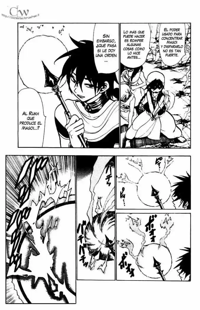 Magi - Capítulo 46 - Página 13 - LectorTMOo