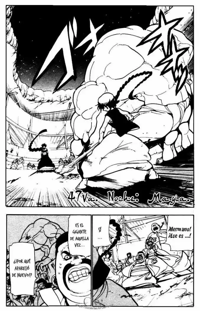 Magi - Capítulo 47 - Página 3 - LectorTMOo