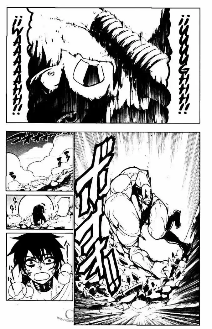 Magi - Capítulo 48 - Página 12 - LectorTMOo