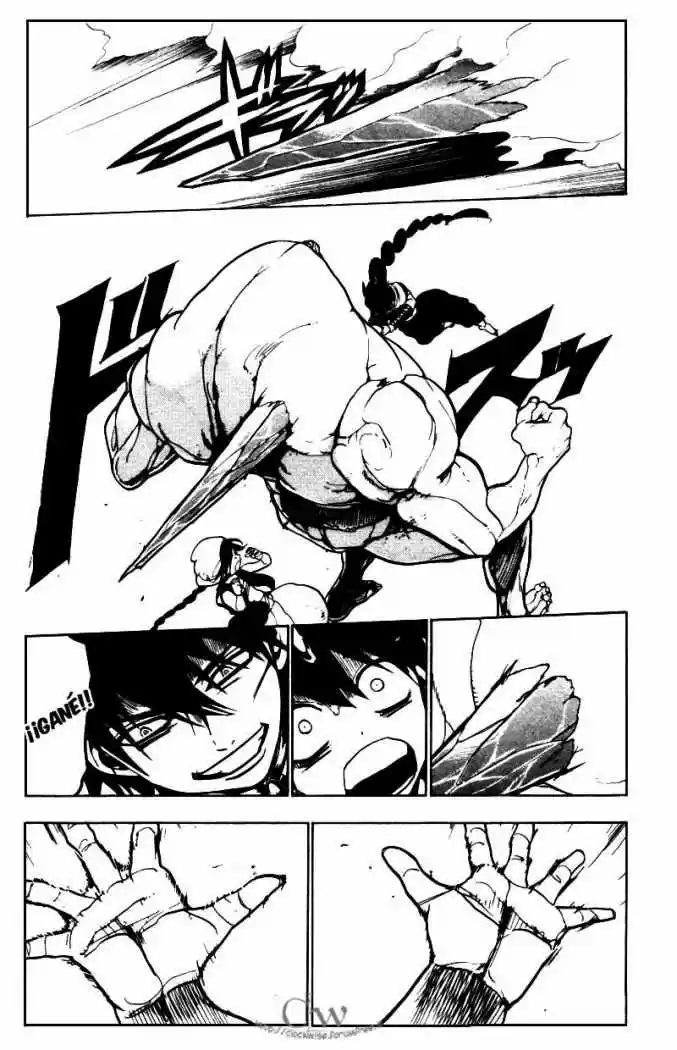 Magi - Capítulo 48 - Página 16 - LectorTMOo