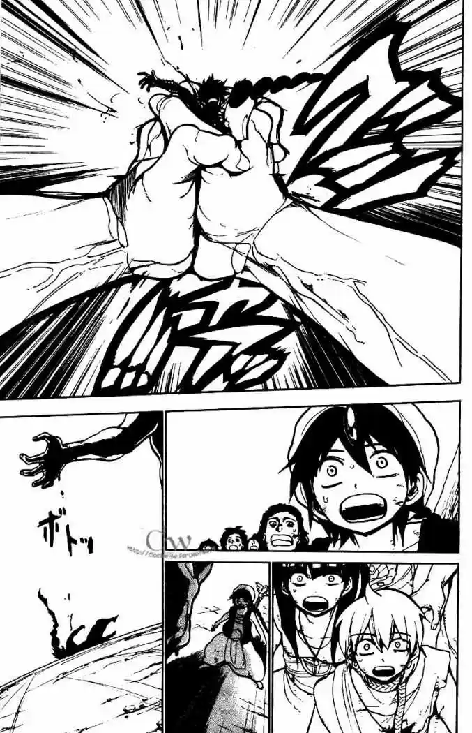 Magi - Capítulo 48 - Página 18 - LectorTMOo