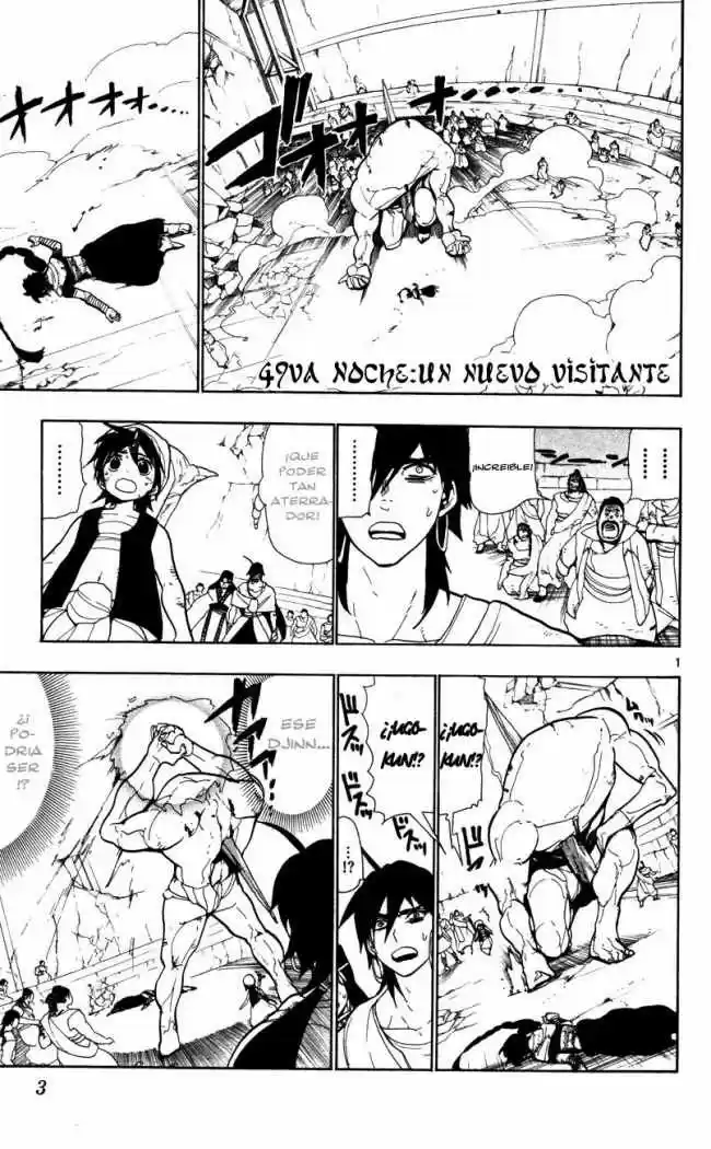 Magi - Capítulo 49 - Página 8 - LectorTMOo