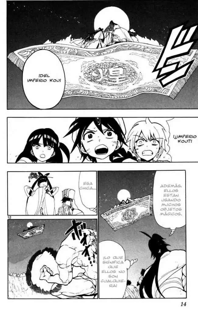 Magi - Capítulo 49 - Página 18 - LectorTMOo
