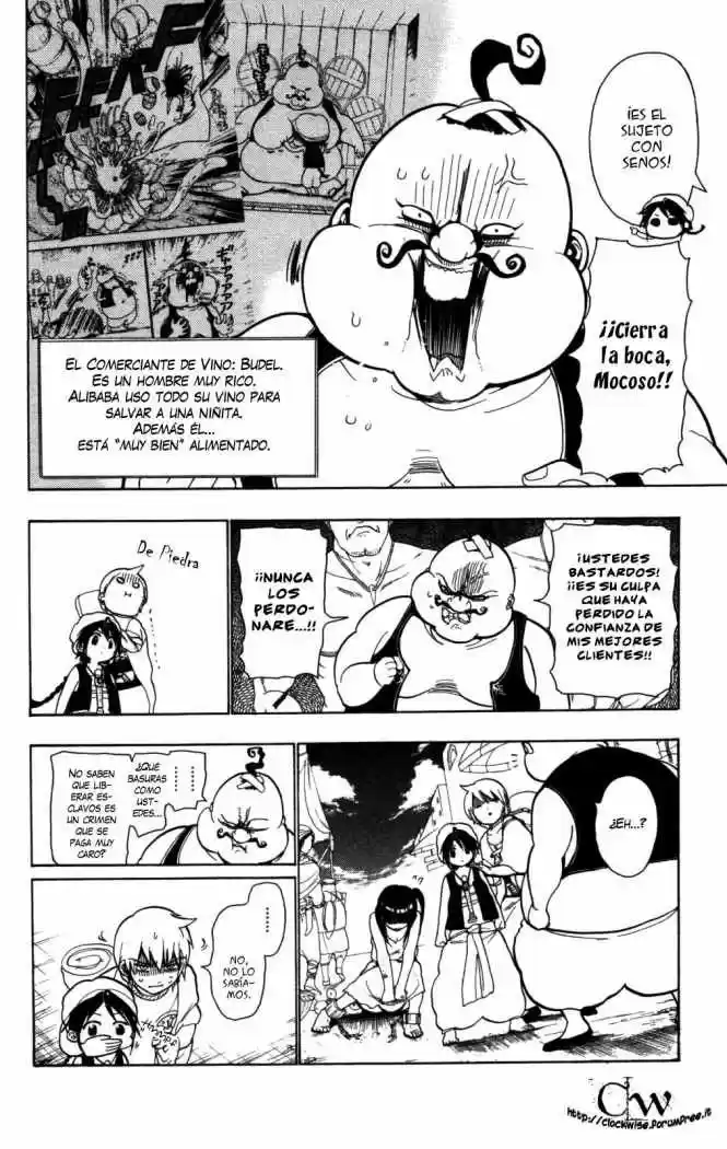 Magi - Capítulo 5 - Página 5 - LectorTMOo