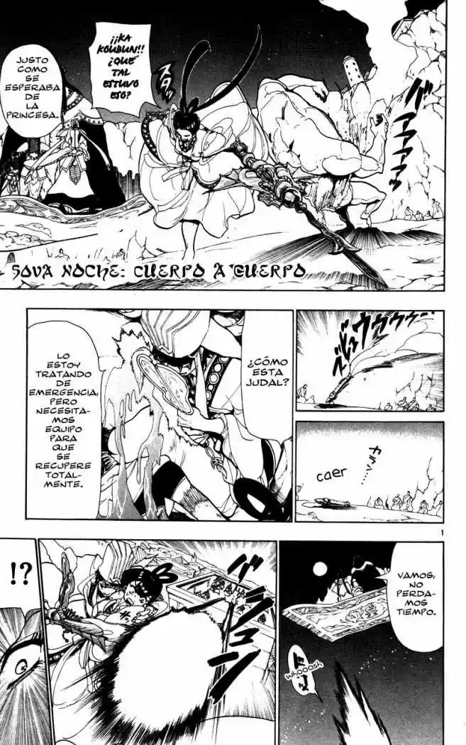 Magi - Capítulo 50 - Página 1 - LectorTMOo