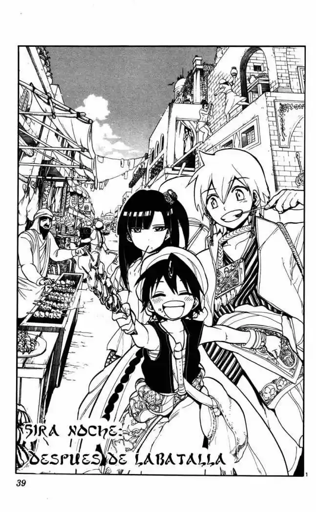Magi - Capítulo 51 - Página 1 - LectorTMOo