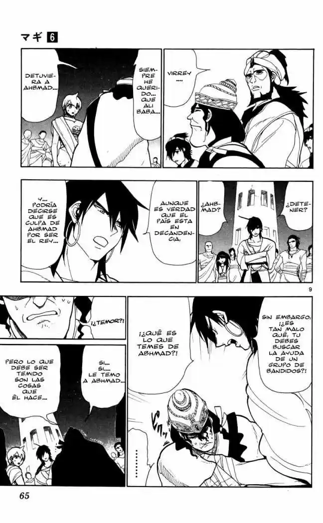 Magi - Capítulo 52 - Página 9 - LectorTMOo