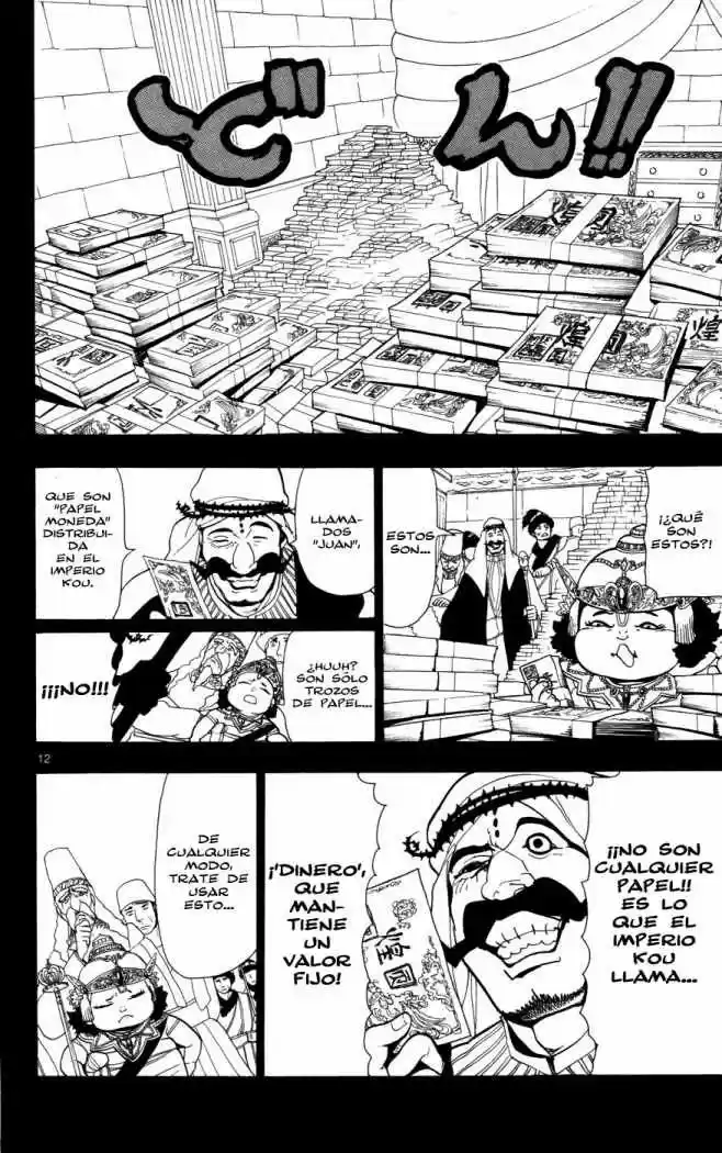 Magi - Capítulo 52 - Página 12 - LectorTMOo