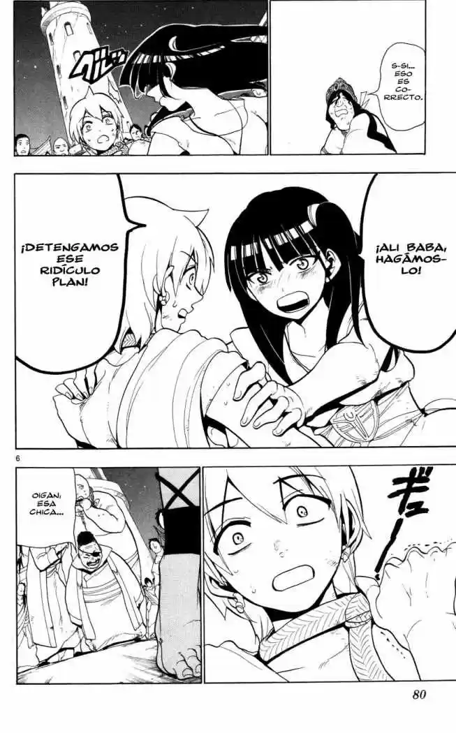 Magi - Capítulo 53 - Página 6 - LectorTMOo