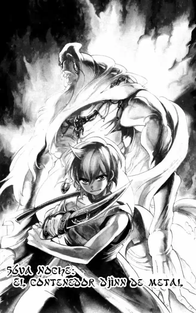 Magi - Capítulo 56 - Página 1 - LectorTMOo