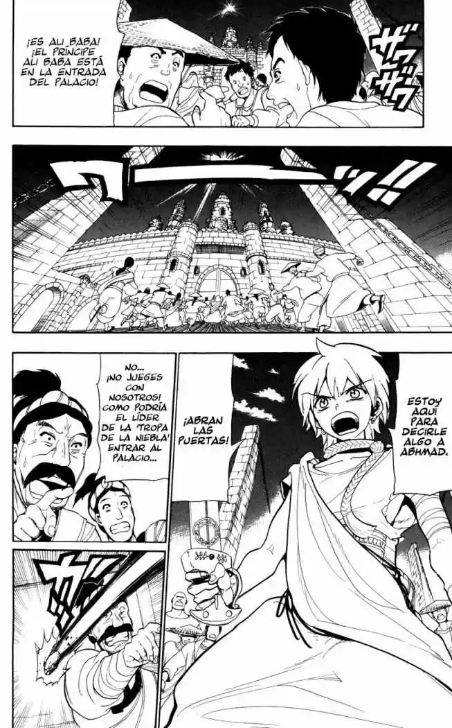 Magi - Capítulo 57 - Página 2 - LectorTMOo