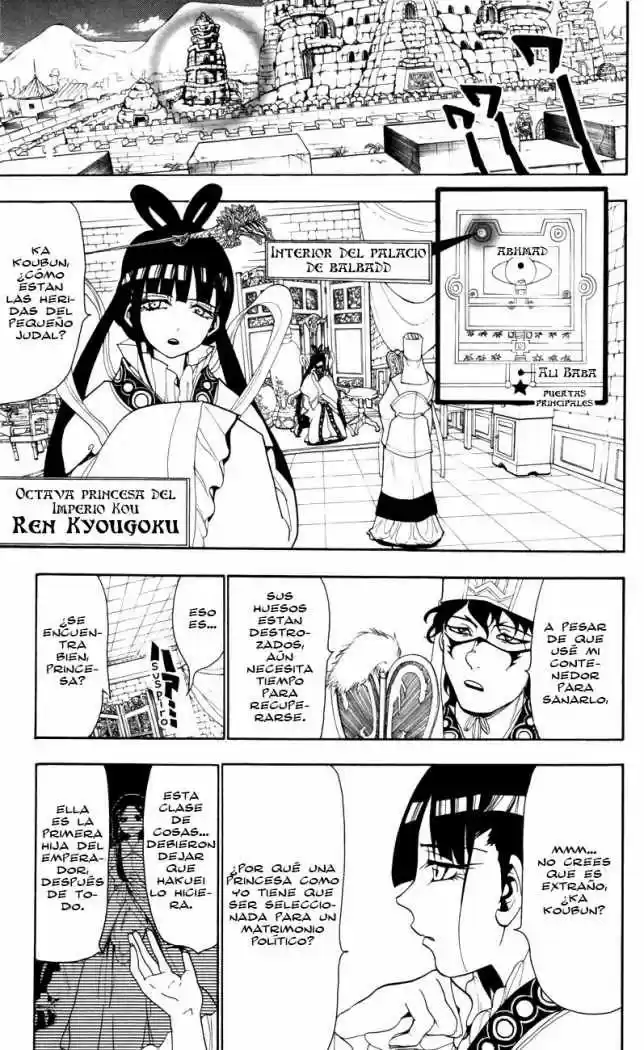 Magi - Capítulo 57 - Página 5 - LectorTMOo