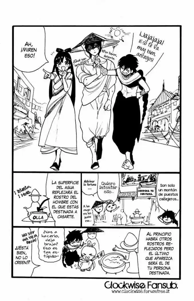 Magi - Capítulo 58.5 - Página 3 - LectorTMOo