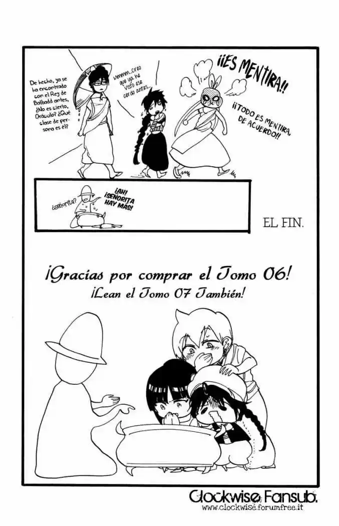 Magi - Capítulo 58.5 - Página 7 - LectorTMOo