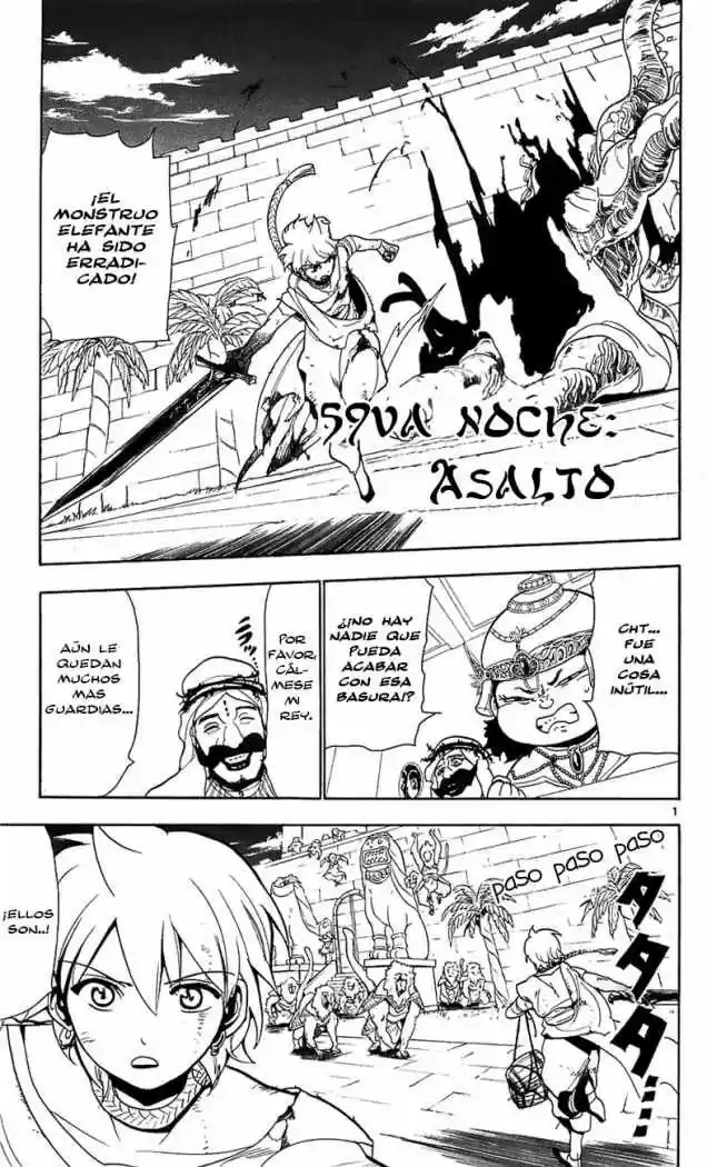 Magi - Capítulo 59 - Página 1 - LectorTMOo