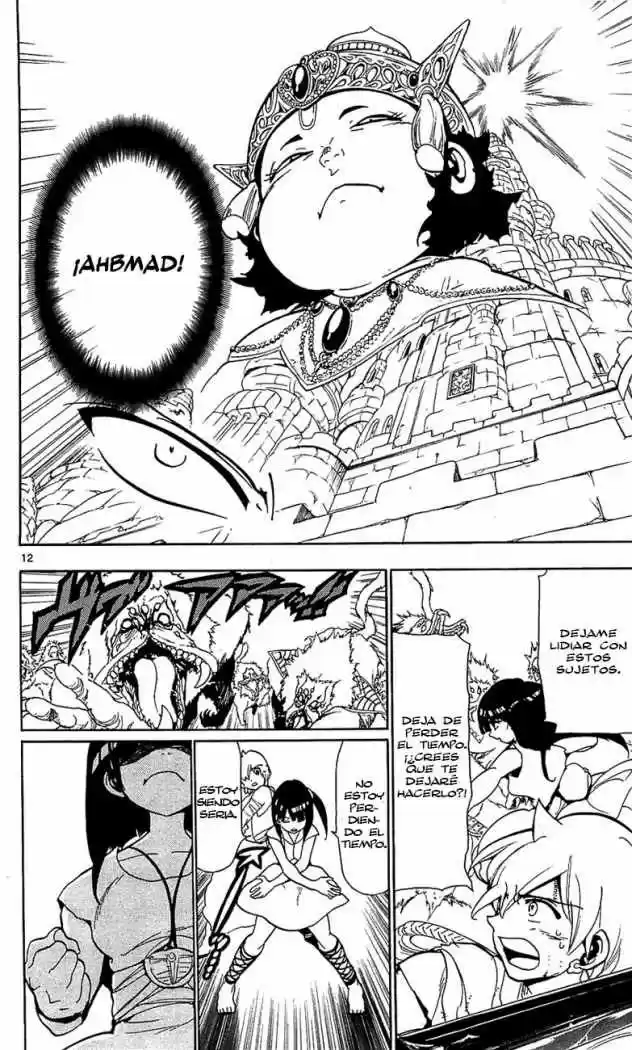 Magi - Capítulo 59 - Página 12 - LectorTMOo