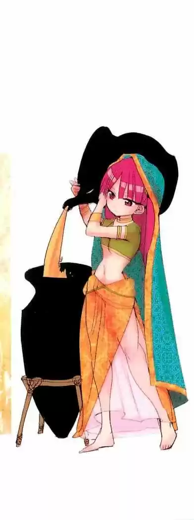 Magi - Capítulo 59 - Página 26 - LectorTMOo